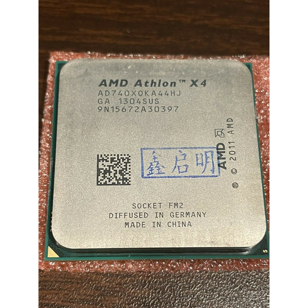 Amd athlon tm x4 740 online quad core processor 3.2 ghz