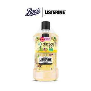 LISTERINE ลิสเตอรีน น้ำยาบ้วนปาก โพเมโล แอนด์ แพชชั่นฟรุต ซีโร่แอลกอฮอลล์ แพ็คคู่ 500มล.+250มล.