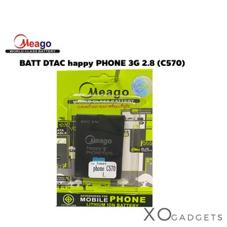 ภาพหน้าปกสินค้าMeago แบตเตอร์รี่ DTAC happy PHONE 3G 2.8 (C570) C570 แบต DTAC happy PHONE 3G 2.8 (C570)  มี มอก. (รับประกัน 1 ปี ) ซึ่งคุณอาจชอบราคาและรีวิวของสินค้านี้