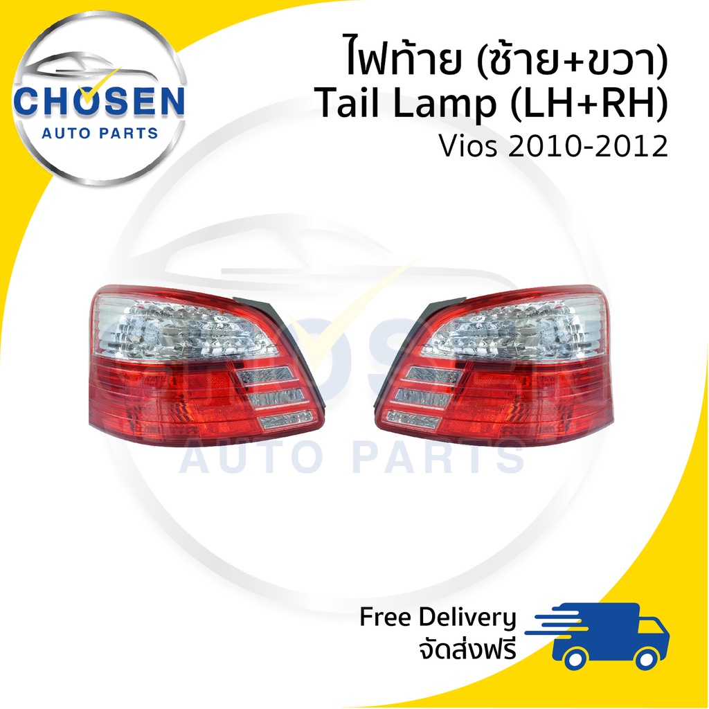 ไฟท้าย-tail-lamp-toyota-vios-วีออส-2010-2011-2012