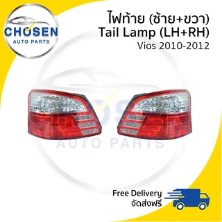 ไฟท้าย Tail Lamp Toyota Vios (วีออส) 2010/2011/2012