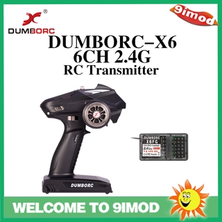 Dumborc รีโมตคอนโทรล Gyro( X6 + X6FG Rceiver )6CH 2.4G ตัวรับส่งสัญญาณวิทยุบังคับ + โหมดผสม และ X6Fgyro