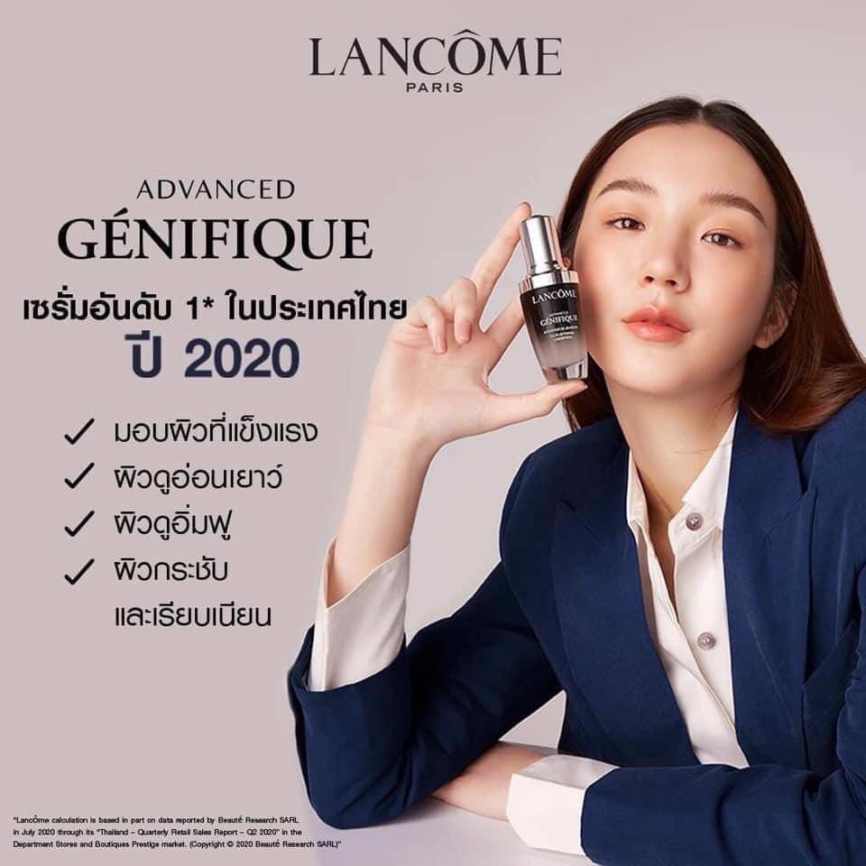 lancome-advanced-genifique-youth-activating-concentrate-30ml