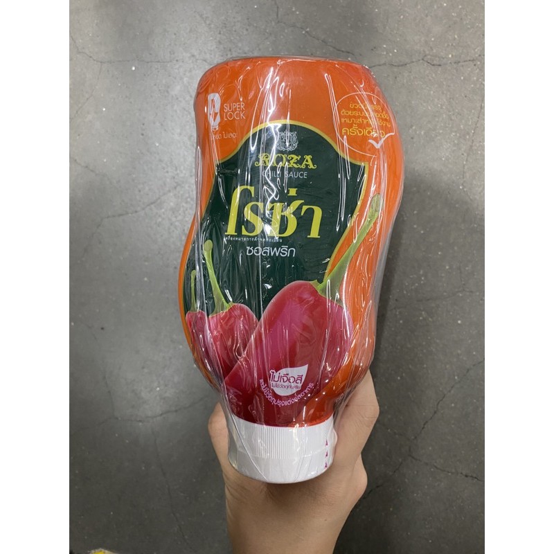 roza-chili-sauce-500-g-x3-โรซ่า-ซอสพริก-ขวดบีบ-250-กรัม-x-3-ขวด