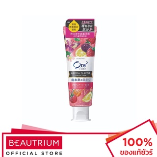 ORA2 Me Aroma Active Berry Mint Toothpaste ยาสีฟัน 130g