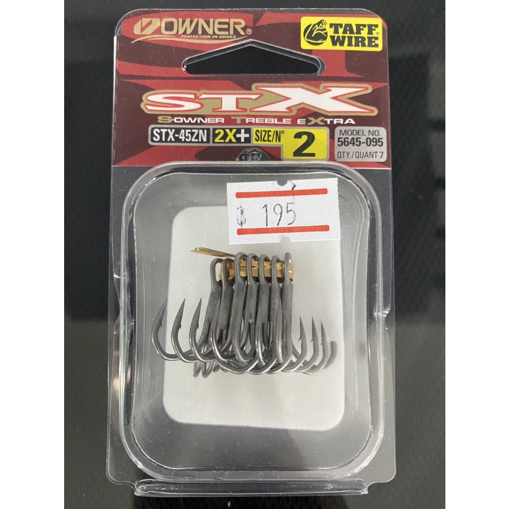Acheter Hameçon triple Owner STX-45ZN taille 4 (6234
