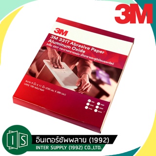 ภาพขนาดย่อของสินค้า3M กระดาษทราย ขัดแห้ง 331T 9 นิ้ว x 11 นิ้ว 3 เอ็ม ขัดไม้ โลหะ พื้นผิวทั่วไปแบบแห้ง