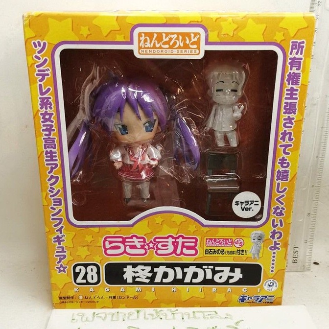 แท้-มือ1-2-no-27-28-konata-izumi-hiiragi-kagami-nendoroid-figure-lucky-star-figure-extra-summer-wedding