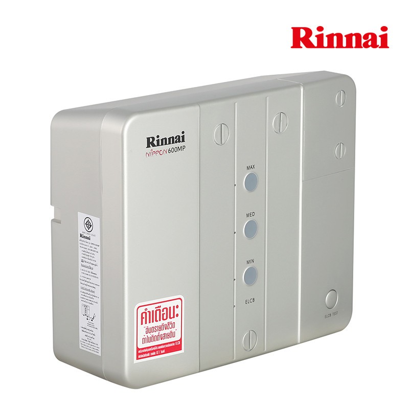 ภาพหน้าปกสินค้าเครื่องทำน้ำร้อนไฟฟ้า Rinnai รุ่น Nippon600MP (No.1 Japan) จากร้าน soonthorngas บน Shopee