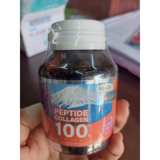 MaxxLife Peptide Collagen Fish แม็กซ์ไลฟ์ คอลลาเจน 500 มก 100% เวลเกจ Maxxlife 1 ขวด 30เม็ด