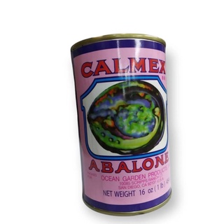 เป๋าฮื้อ Abalone ตรา Calmex บรรจุ 1 ตัวครึ่ง 454g
