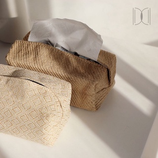 Jute Tissue Box กล่องใส่ทิชชู่ / ที่ใส่ทิชชู่