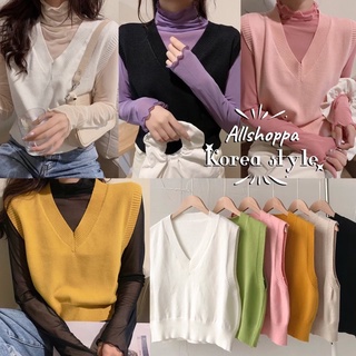 สินค้า Allshoppa | (6สี) ส่งทันที! 📌 Knit เสื้อกั๊กไหมพรมเนื้อนุ่ม เสื้อแขนกุด สีพื้นกันหนาว สไตล์เกาหลี
