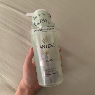 PANTENE Pro-V Micellar Detox &amp; Moisturize Shampoo 300ml