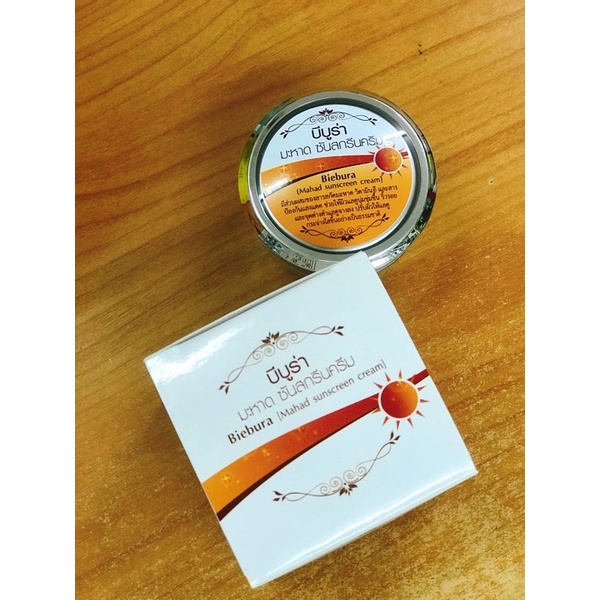 มะหาดซันสดรีนครีม-รองพื้นแบบผสมกันแดด-mahad-sunscreen-cream