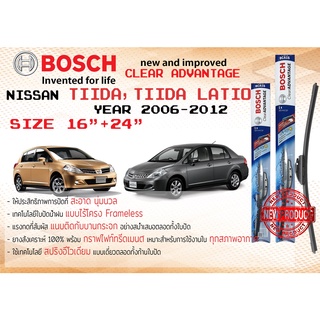 ใบปัดน้ำฝน คู่หน้า Bosch Clear Advantageก้านอ่อน ขนาด 16”+24” สำหรับรถ Nissan TIIDA, Tid latio ปี 2006-2012