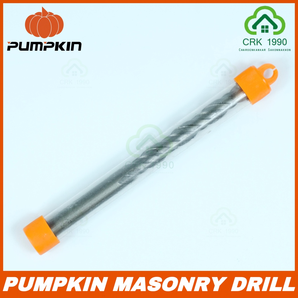 pumpkin-ดอกสว่านเจาะปูน-ดอกสว่านเจาะปูนแกนกลม-ดอกสว่าน-เจาะปูน-เกลียวคู่-mansonry-drill-เจาะคอนกรีต