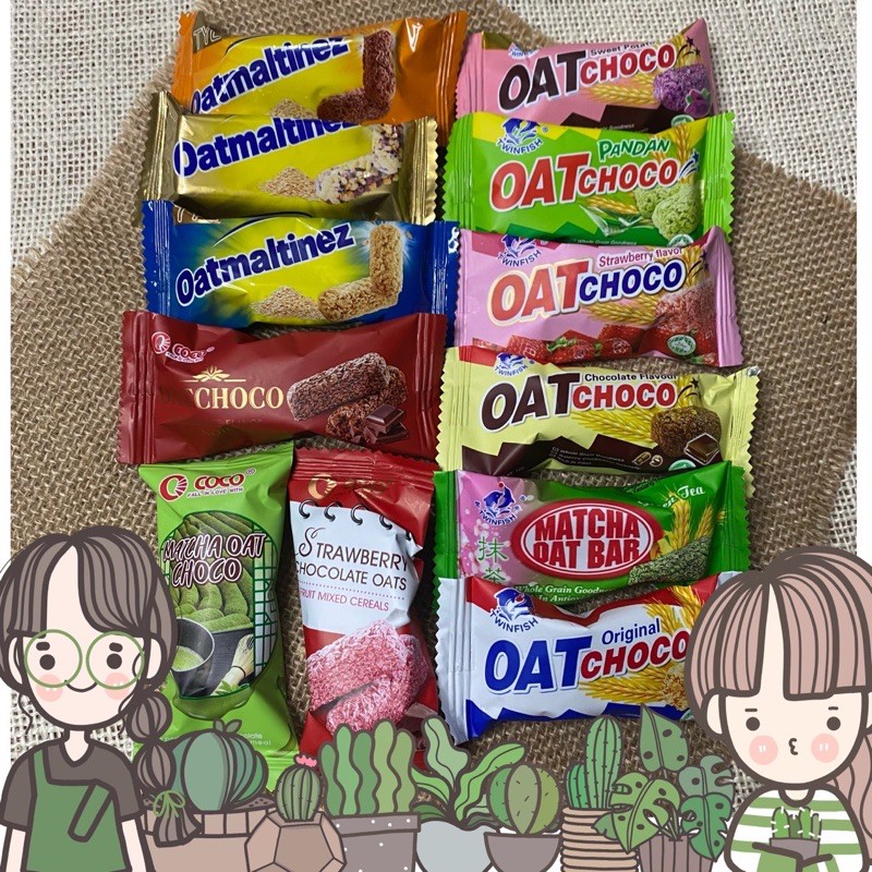 ภาพหน้าปกสินค้า( รบกวนสั่งขั้นต่ำ 10 ชิ้นนะคะ  ) ขนมข้าวโอ็ต Oat Choco Bar พร้อมส่ง 11 รส