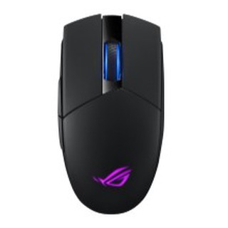 ASUS ROG Strix Impact II ambidextrous, ergonomic gaming mouse featuring 6,200 dpi optical sensor, lightweight design