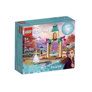 Lego Disney #43198 Anna’s Castle Courtyard