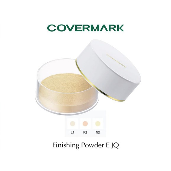 ไม่แท้คืนเงิน-covermark-finishing-powder-e-jq-40-g