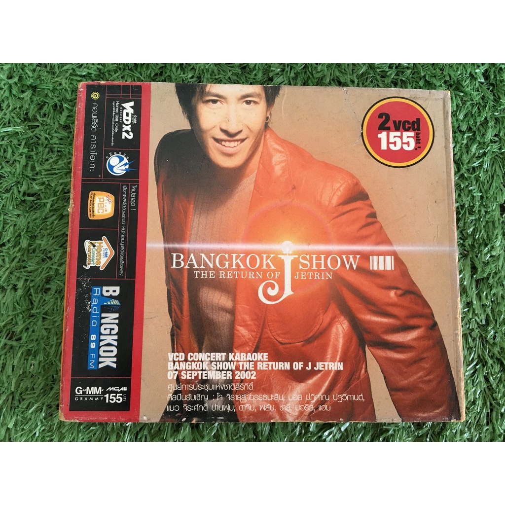 vcd-แผ่นเพลง-bangkok-show-the-return-of-j-jetrin-เจเจตริน-คอนเสิร์ต