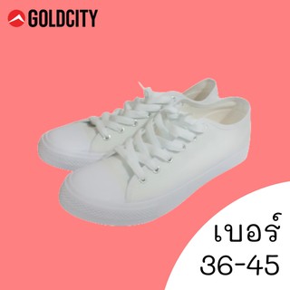 รองเท้าผ้าใบสีขาว GOLDCITY เบอร์ 36-45 รุ่น 1207 พื้นยาง ไม่ลื่น ใส่สวย ผู้ชาย ผู้หญิง เด็ก ลำลอง casual white sneaker