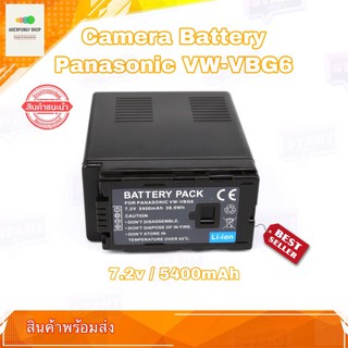 แบตเตอรี่กล้อง Camera Battery For PANASONIC VW-VBG6 แบตลิเธี่ยมไอออน 7.2v 5400mAh