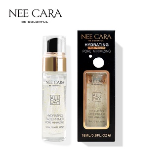 NEE CARA Hydration Face Primer (N794) / นีคาร่า ไพรเมอร์ ทองคำ