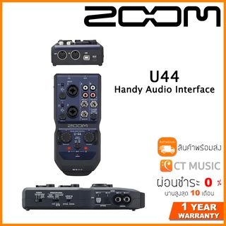 ZOOM U44 Handy Audio Interface