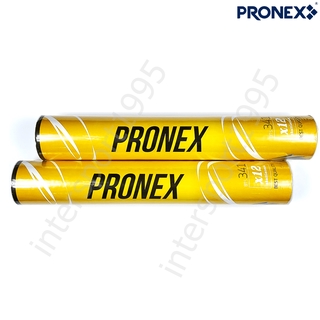 ภาพหน้าปกสินค้า((พร้อมส่ง)) ลูกแบด ลูกแบดมินตันขนไก่ PRONEX รุ่น BTS-341 จุกโฟม หลอดเหลือง(1หลอด) ที่เกี่ยวข้อง