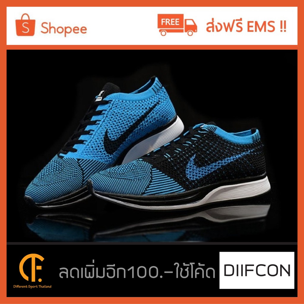 nike-flyknit-racer-ดำ-ตราฟ้า