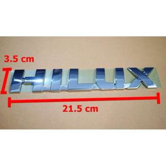 hilux-โครเมี่ยมป้ายโลโก้แท้จากโตโยต้าขนาด21-5x3-5cm