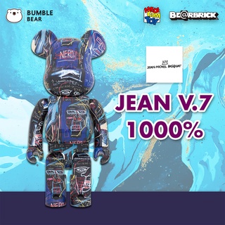 [‼️ของแท้, พร้อมส่ง‼️] 1000% Be@rbrick Jean-Michel Basquiat [Ver. 7]