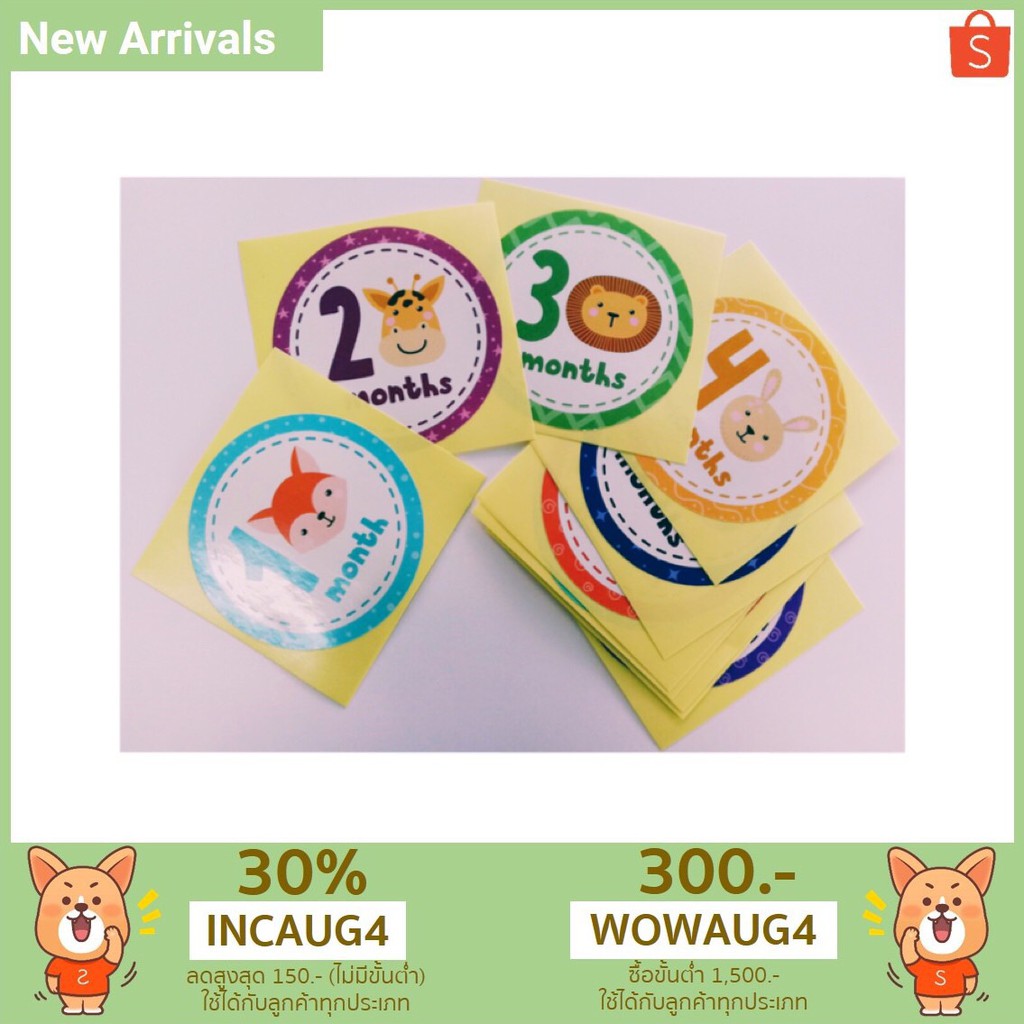 Baby Monthly Milestone Sticker สติ๊กเกอร์ถ่ายรูปลูกน้อย | Shopee Thailand