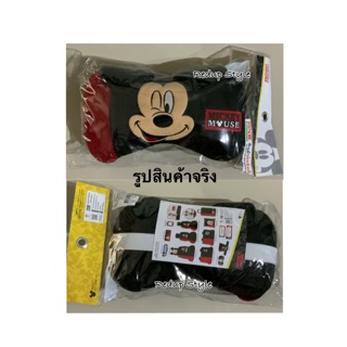 ภาพขนาดย่อของภาพหน้าปกสินค้าหมอนรองคอ Mickey Mouse FUN ลิขสิทธิ์แท้ จากร้าน redupstyle บน Shopee