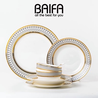 BAIFA  ชุดจานชามเซรามิค  แต่งด้วยลายดอกไม้ขอบทอง สไตล์ยุโรป งานพรีเมี่ยม มีให้เลือก3 แบบ