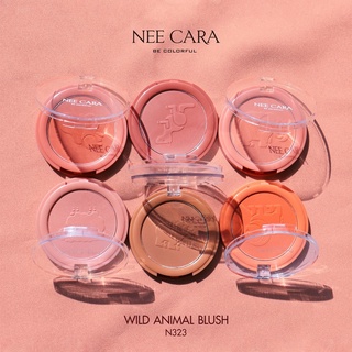 ภาพหน้าปกสินค้าN323 NEE CARA WILD ANIMAL BLUSH นีคาร่า บลัชออน ปัดแก้ม เนื้อเนียน สีสวยละมุน ลายน่ารัก ที่เกี่ยวข้อง