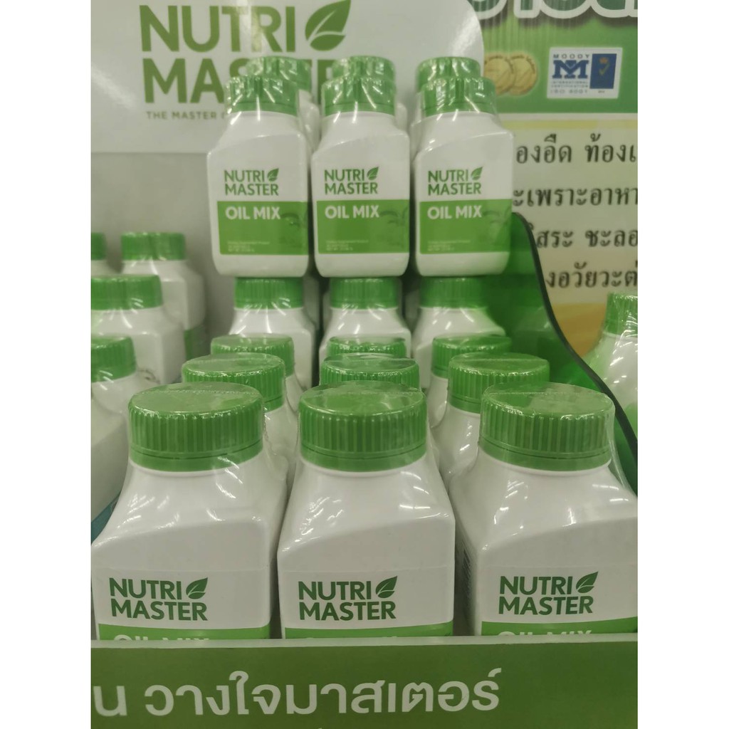 ภาพสินค้าNutri master Oil Mix 30 capsules - นูทรีมาสเตอร์ ออยด์ มิกซ์ พี่ น้ำมันสี่สหาย น้ำมันสกัดเม็ด จากร้าน wwpharmacyshop บน Shopee ภาพที่ 2