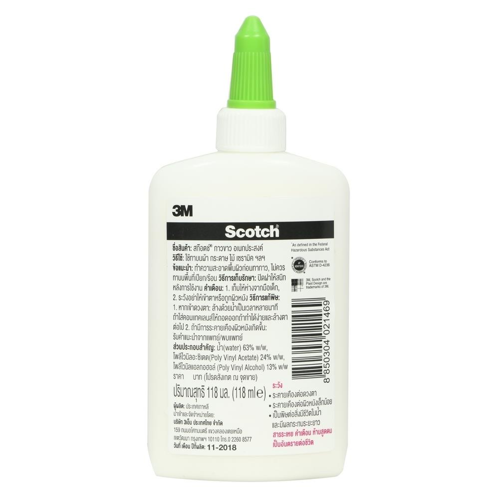 กาวลาเท็กซ์-ทั่วไป-scotch-wh-118ml-กาวลาเท็กซ์-latex-glue-scotch-118ml-white