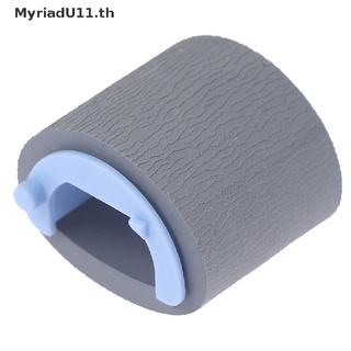 สินค้า (Myriadu) ลูกกลิ้งหยิบกระดาษ สําหรับ Hp1007 Hp 1008 1102 1106 1108 1213 1216 1136