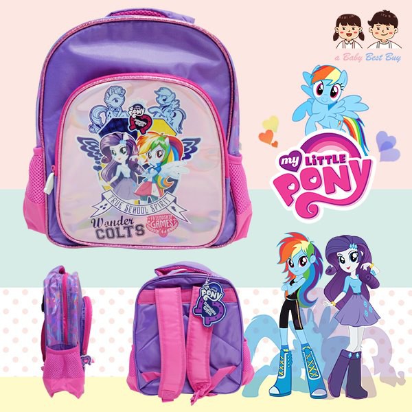 my-little-pony-backpack-กระเป๋าเป้สะพายหลัง-กระเป๋านักเรียน-ลายมายลิตเติ้ลโพนี่-สีม่วง-ของแท้-ลิขสิทธิแท้-12-นิ้ว