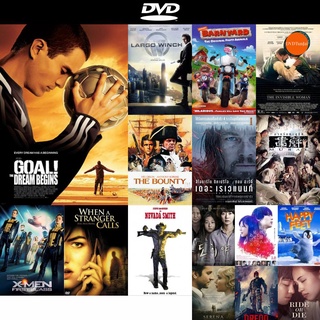 dvd หนังใหม่ Goal! โกล์ เกมส์หยุดโลก ดีวีดีการ์ตูน ดีวีดีหนังใหม่ dvd ภาพยนตร์ หนัง dvd มาใหม่