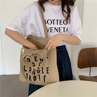 Poeme canvas tote bag กระเป๋าสะพายไหล่และถือใบใหญ่ ผ้าแคนวาส พร้อมส่ง