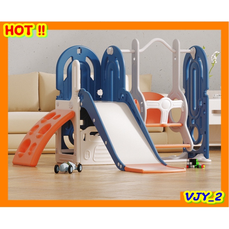 VJY สไลเดอร์ ชิงช้า ชุดใหญ่ สะใจ มีปีนป่ายและพวงมาลัยจำลอง | Shopee ...