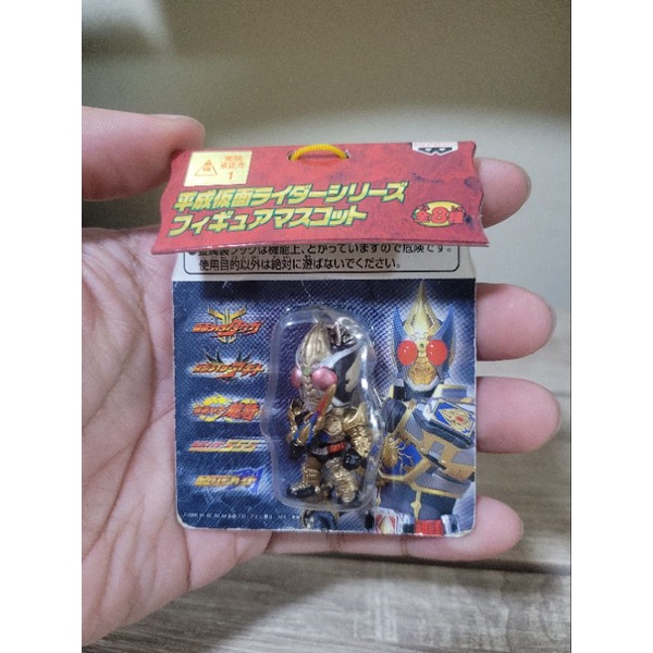 kamen-rider-blade-k-form-set