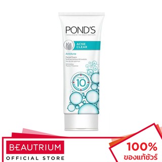 PONDS Acne Clear White Foam โฟมล้างหน้า 100g