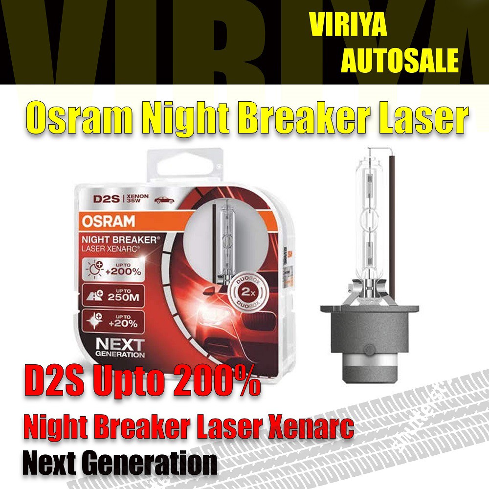 osram-night-breaker-laser-d2s