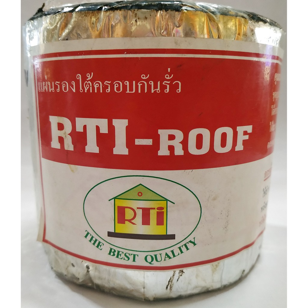 แผ่นรองใต้ครอบหลังคา-กันรั่ว-ยางมะตอยแผ่น-ยี่ห้อ-rti-roof