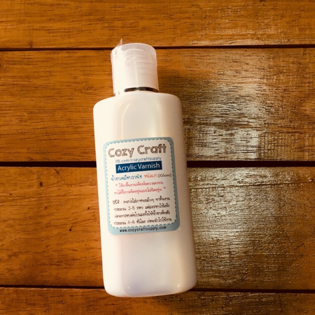 cozy-craft-น้ำยาเคลือบเงา-สำหรับงานเดคูพาจ-varnish-gloss-120-ml-อุปกรณ์-decoupage-diy-cozycraft